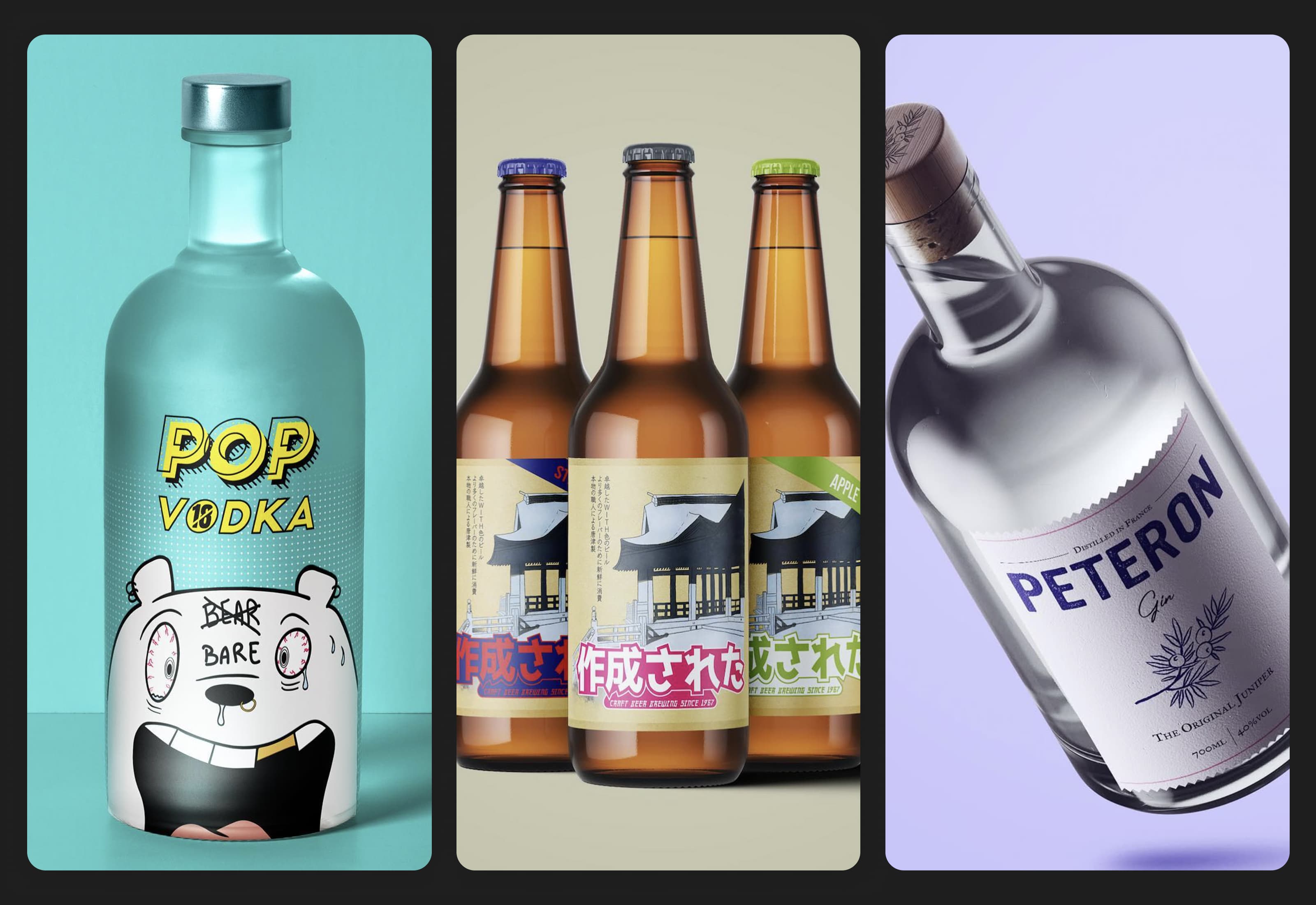 Packaging — Gamme et déclinaisons